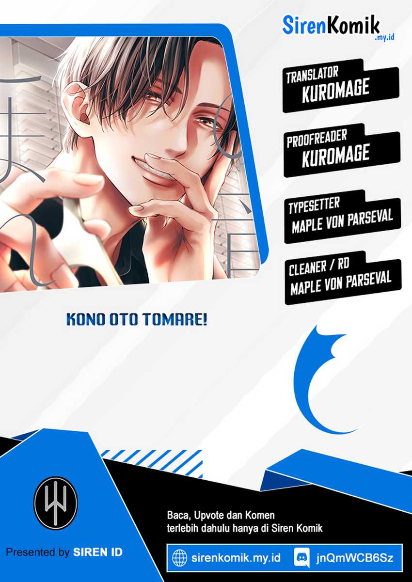 Kono Oto Tomare! Chapter 135 Gambar 1